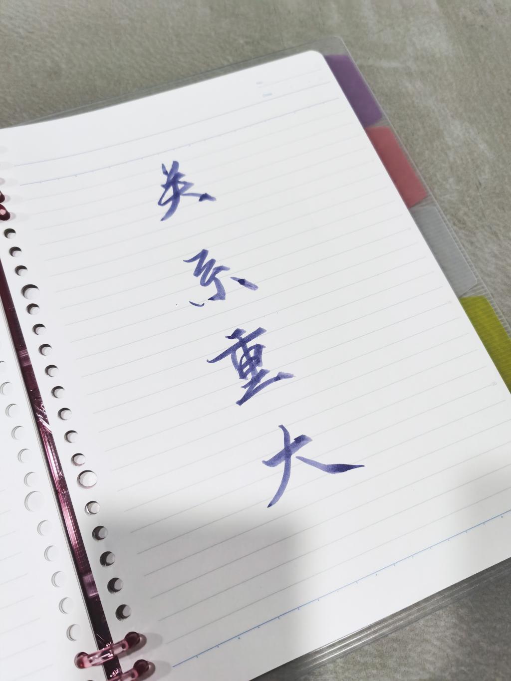 附件1597918677.jpg