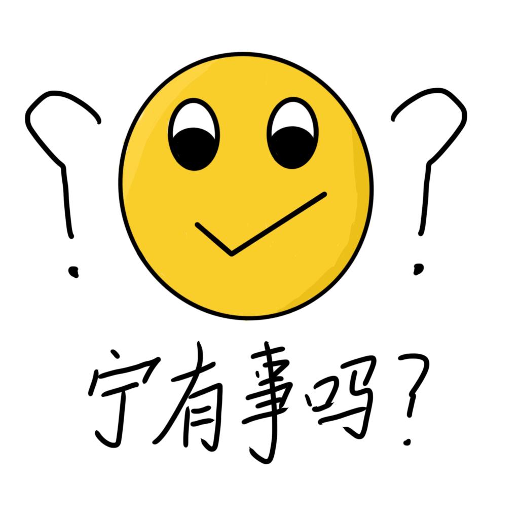 附件1597918807.jpg
