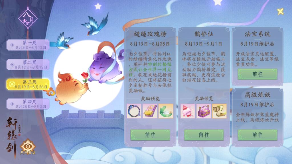 附件1597984100.jpg