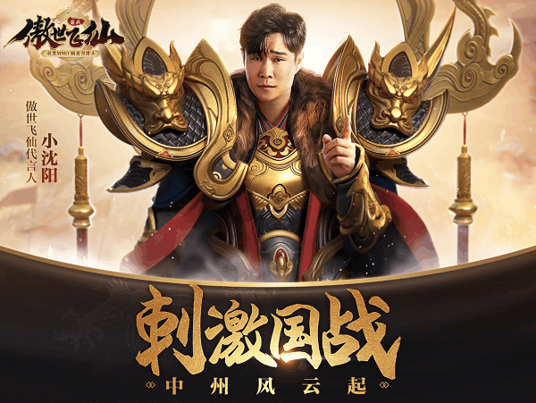 附件1598269700.png