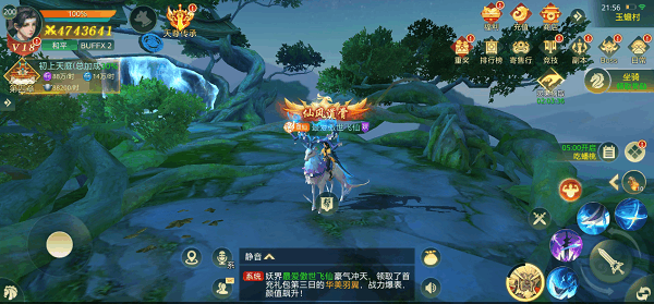 附件1598280590.png