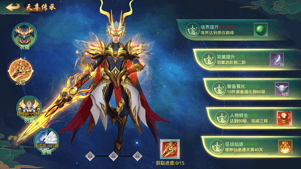 附件1598280596.png