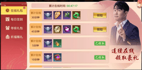 附件1598280607.png