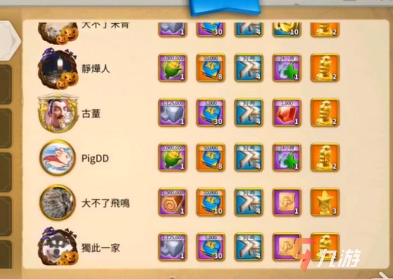 附件1598320847.jpg