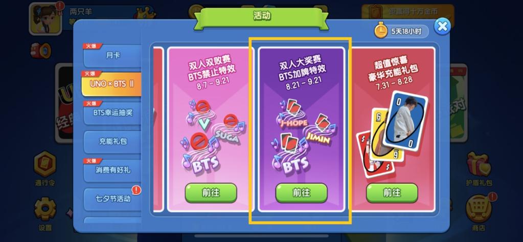 附件1598333908.jpg
