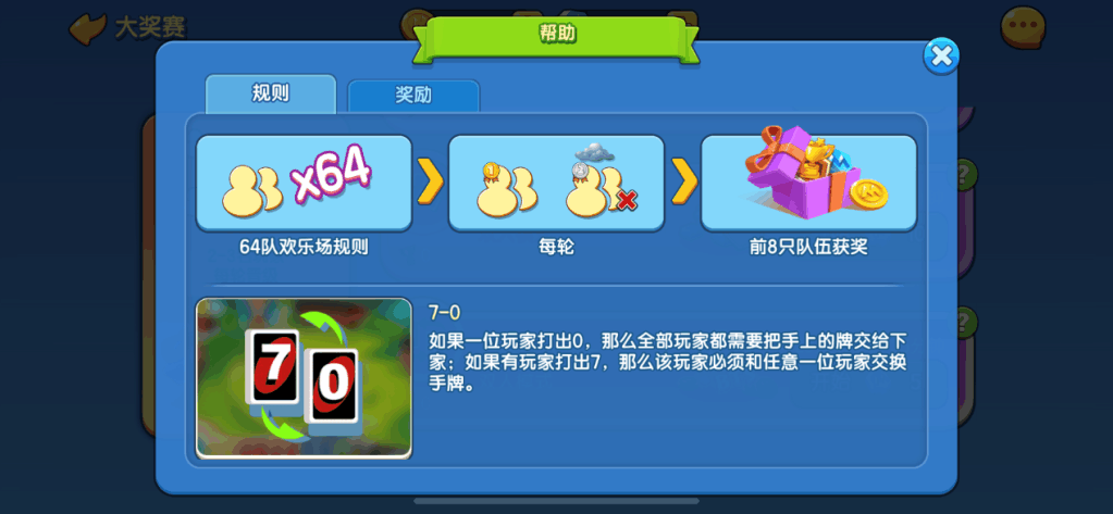 附件1598333911.png
