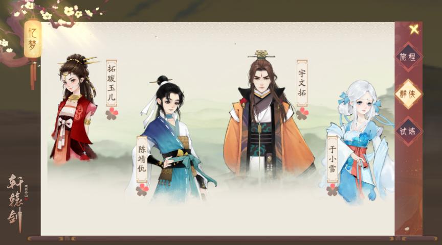 附件1598421265.jpg