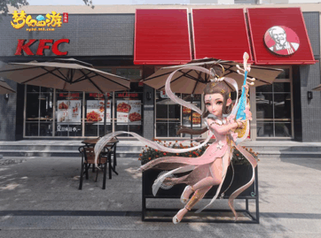 附件1598424702.png
