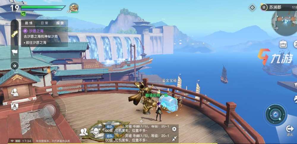 附件1598434345.jpg