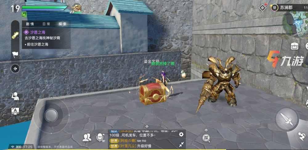 附件1598434347.jpg
