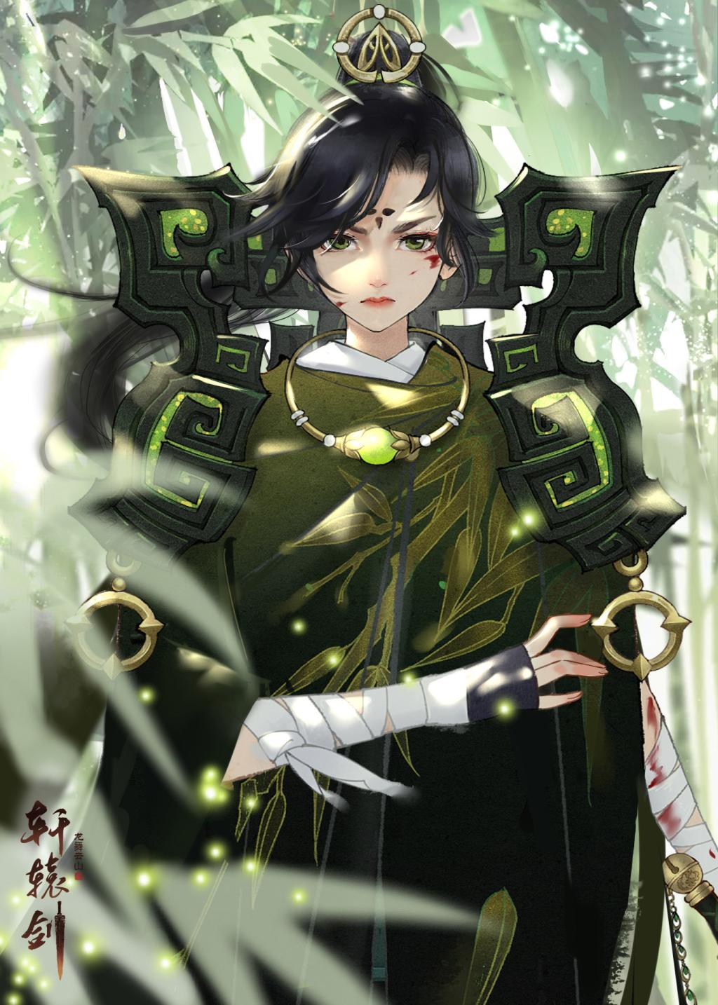 附件1598501054.jpg