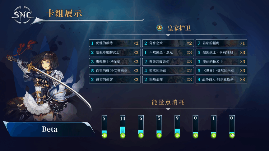 附件1599541672.png