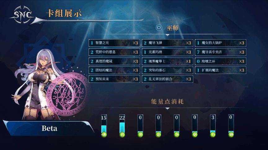 附件1599541678.png