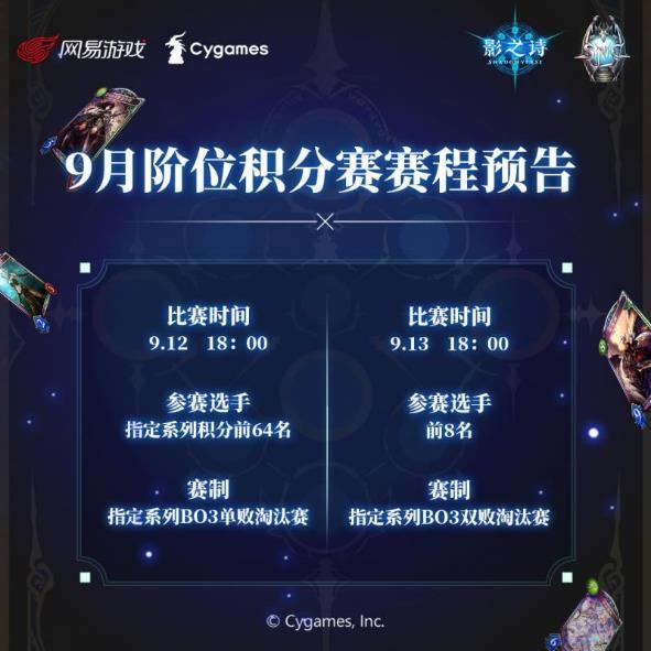 附件1599541686.jpg