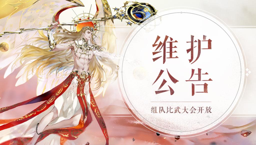 附件1599625578.jpg