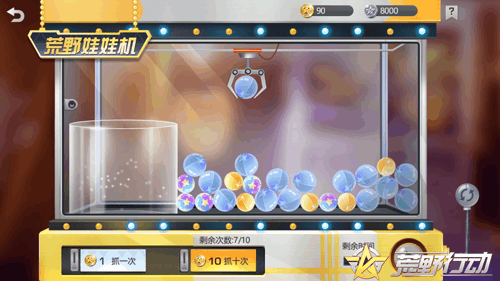 附件1600417623.png