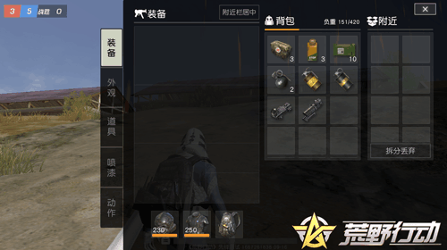 附件1600417626.png