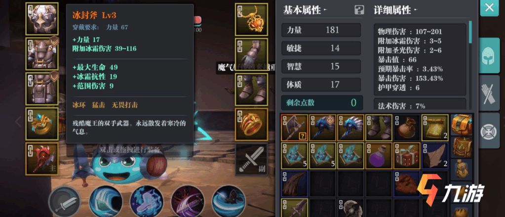 附件1600755979.png