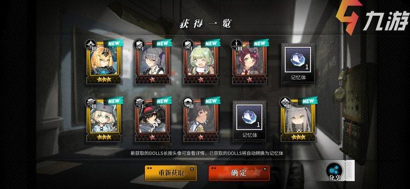 附件1600850352.jpg