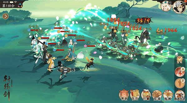 附件1600853964.png