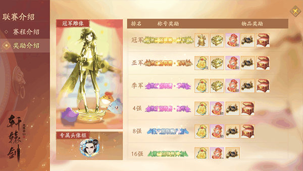 附件1600853972.png