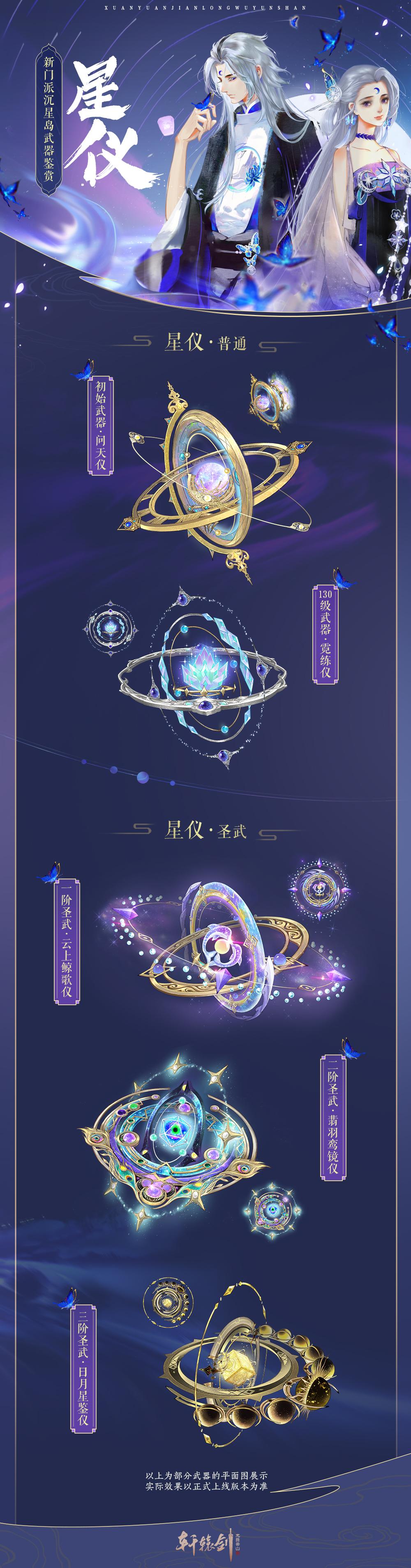 附件1600857747.jpg