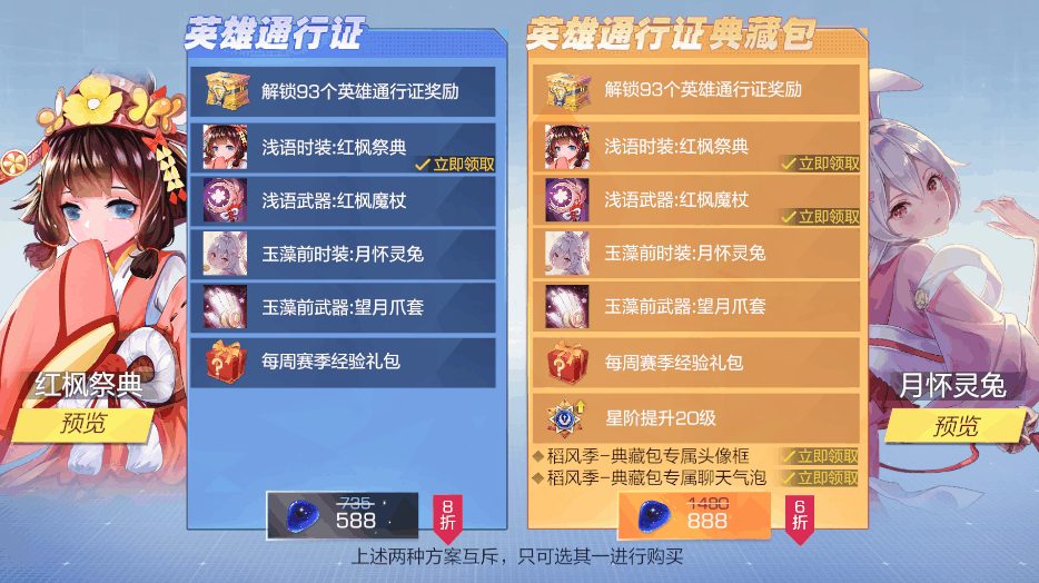 附件1600917173.png