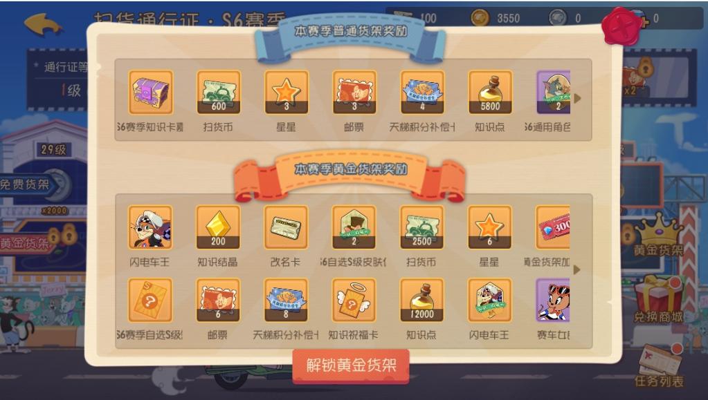 附件1600920769.jpg