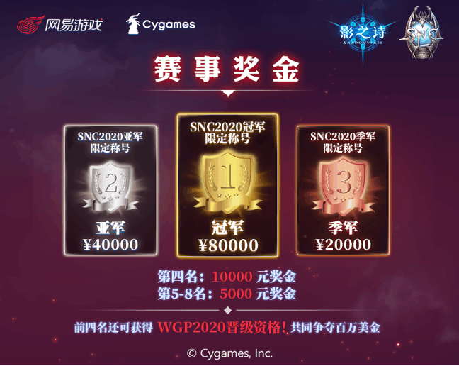 附件1601033132.png