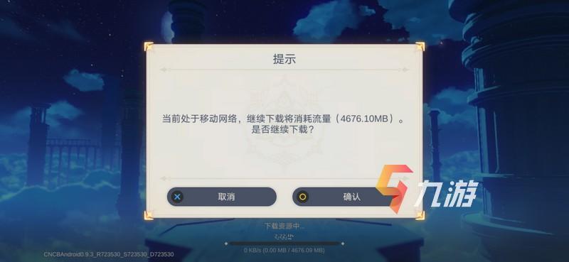 附件1601257269.jpg