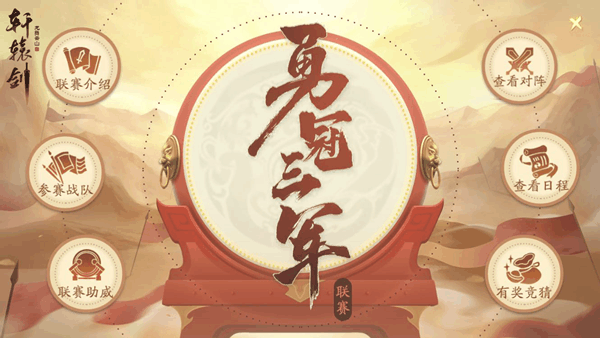 附件1601276040.png