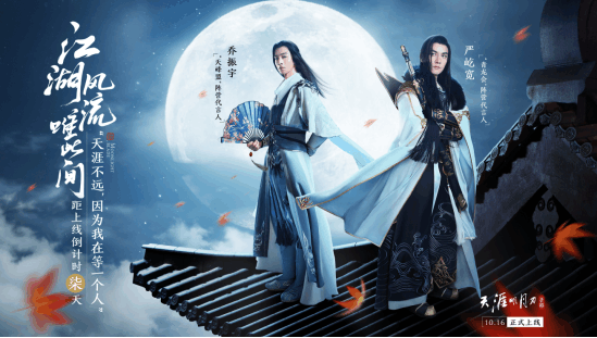 附件1602214772.png