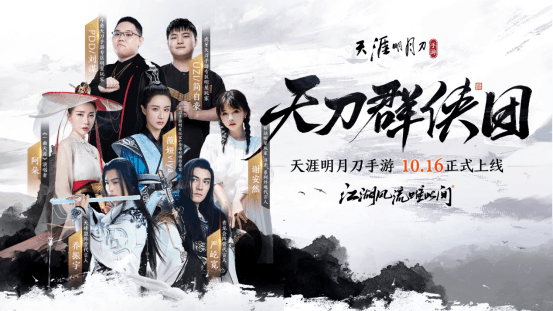附件1602214791.png