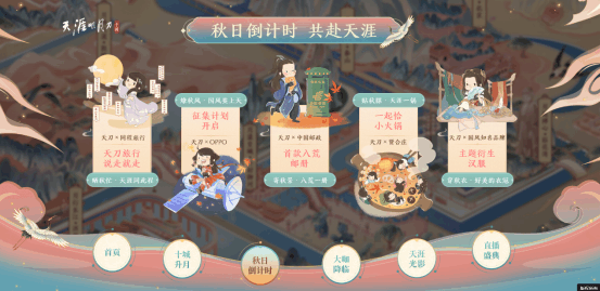 附件1602214804.png