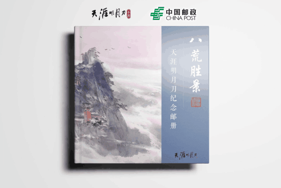附件1602214866.png
