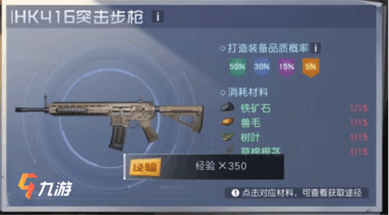 附件1602581408.png