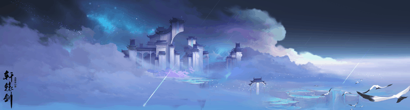 附件1602752990.png