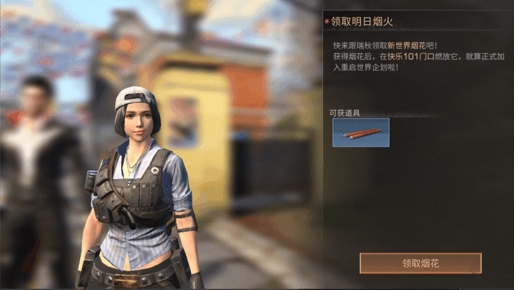 附件1602771067.png