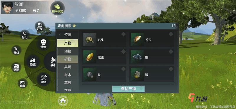 附件1602840394.png
