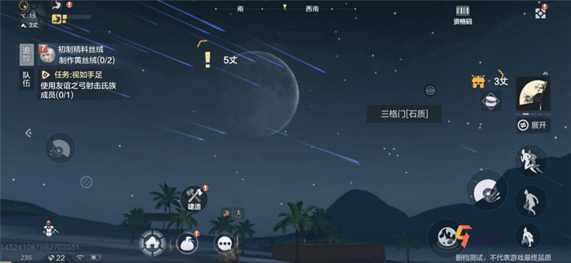 附件1602840396.png