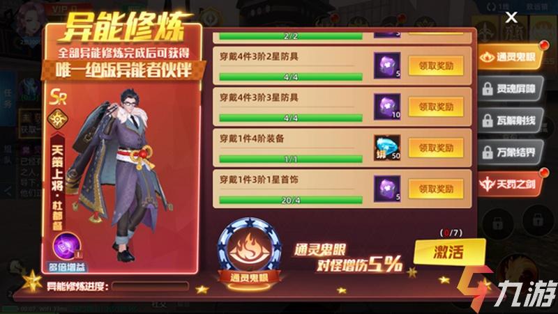 附件1603187246.jpg