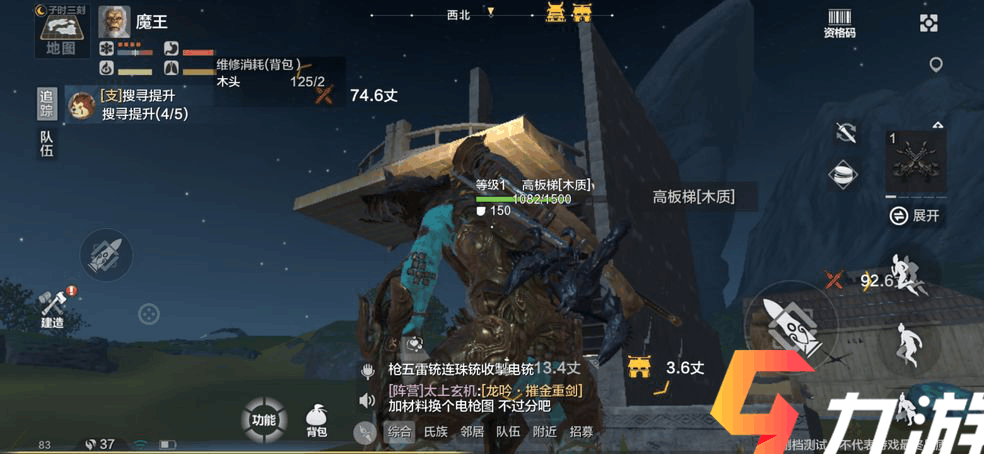 附件1603187260.png