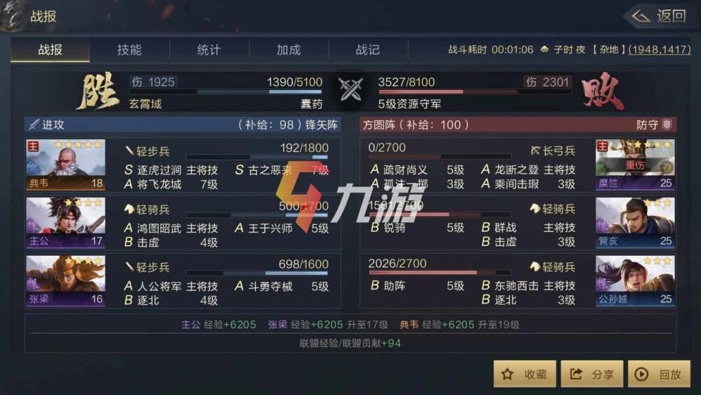 附件1603250653.jpg