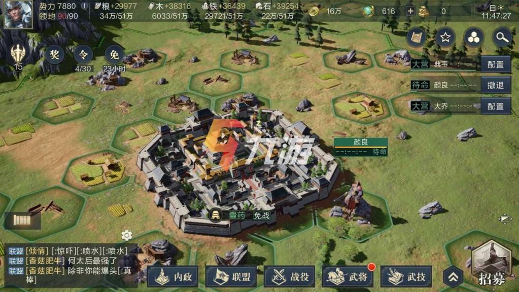 附件1603250652.jpg