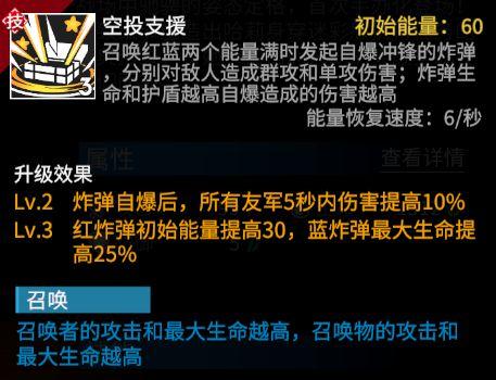 附件1603422275.jpg