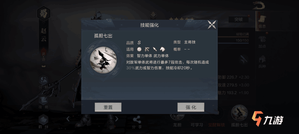 附件1603445539.png