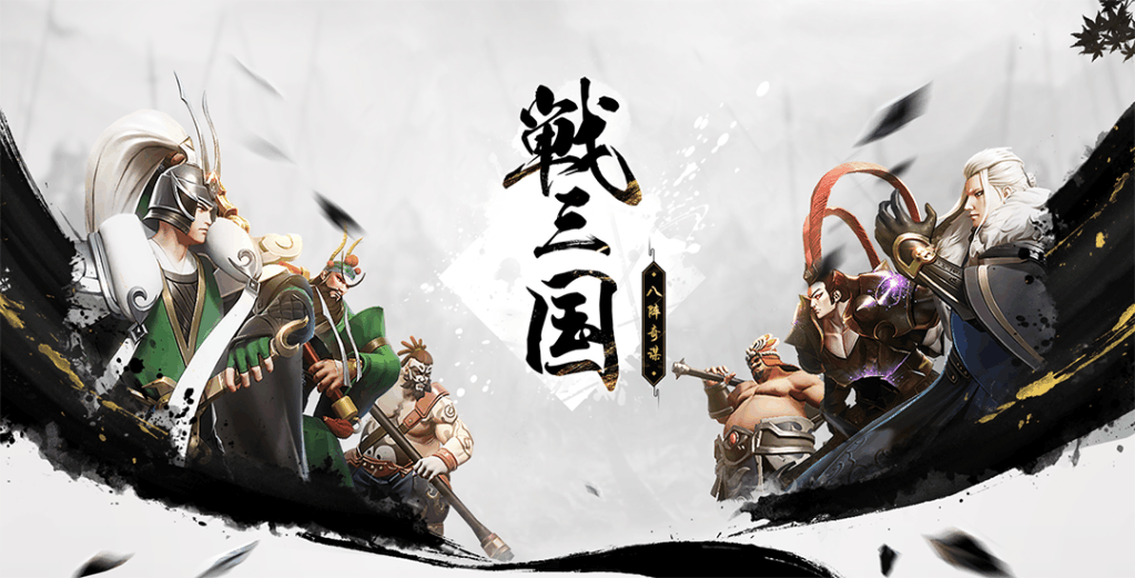 附件1603458832.png