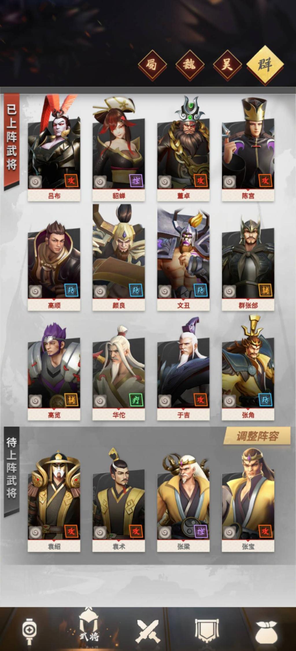 附件1603458833.jpg