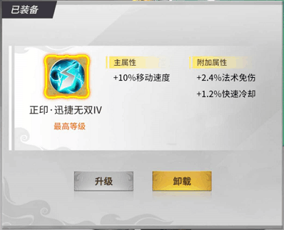 附件1603458835.png