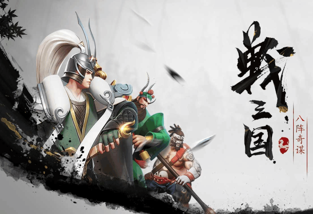 附件1603596318.png